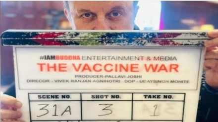 The Vaccine War, The Vaccine War release date, Vivek Agnihotri, Vivek Agnihotri interview, Anupam Kher