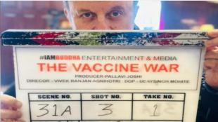 The Vaccine War, The Vaccine War release date, Vivek Agnihotri, Vivek Agnihotri interview, Anupam Kher