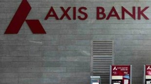axis bank, max life