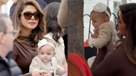 Priyanka Chopra, Priyanka Chopra daughter, Priyanka Chopra baby picture revealed, Malti Marie, Malti Marie baby, Baby Priyanka Chopra, entertainment