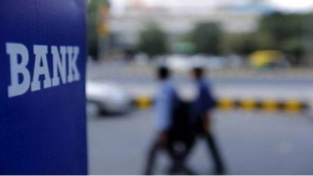 banking, banking sector