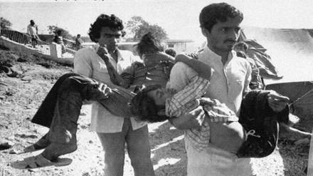 bhopal gas tradegy
