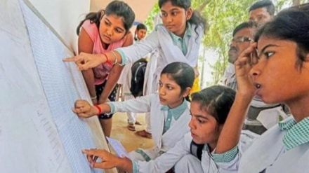 Students will be verified through their scanned photo and roll sheet.