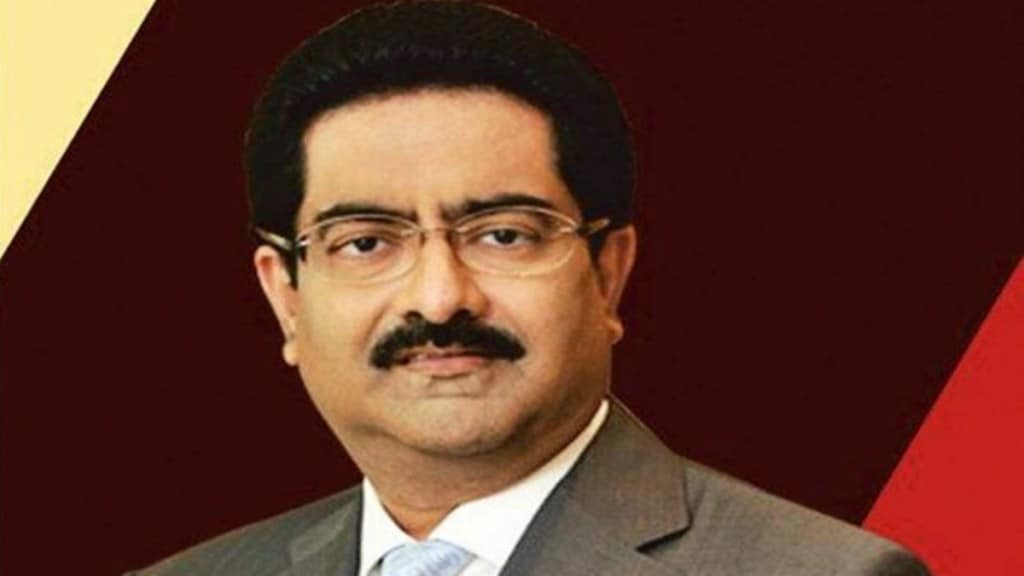 km birla, aditya birla group