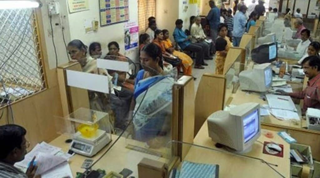 banking, banking sector