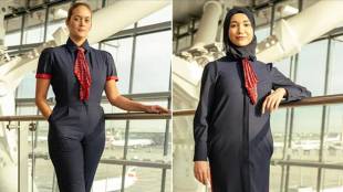 British Airways, British Airways new uniform, British Airways air hostess, British Airways hijab, British Airways jumpsuit, British Airways hijab pictures, British Airways air hostess pictures