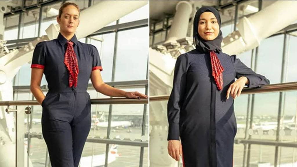British Airways, British Airways new uniform, British Airways air hostess, British Airways hijab, British Airways jumpsuit, British Airways hijab pictures, British Airways air hostess pictures