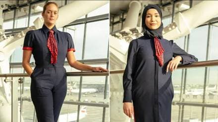 British Airways, British Airways new uniform, British Airways air hostess, British Airways hijab, British Airways jumpsuit, British Airways hijab pictures, British Airways air hostess pictures