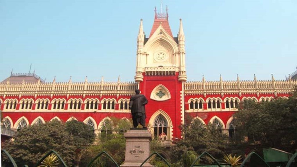 calcutta high court, supreme court