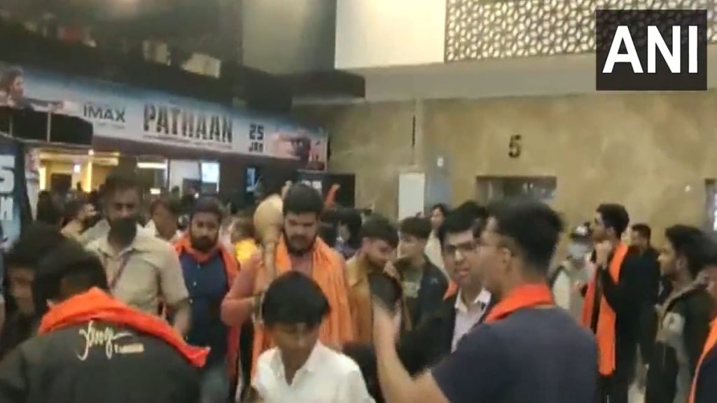 Vastrapur police detained five members, who were released later. (Photo: ANI)