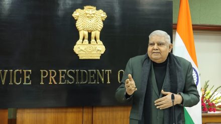 Vice President Jagdeep Dhankar. (Express file photo)
