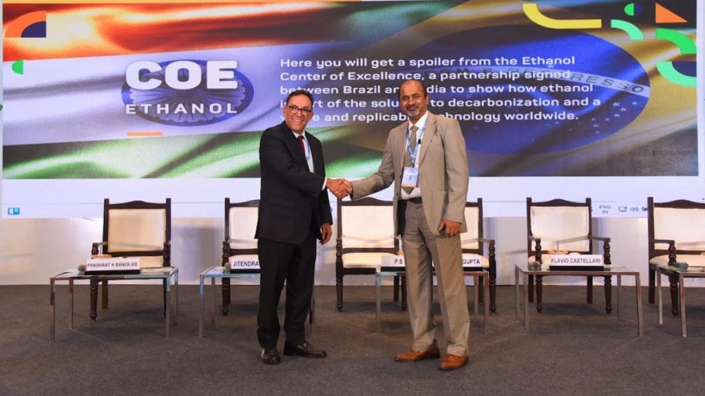 ethanol cantre of excellence