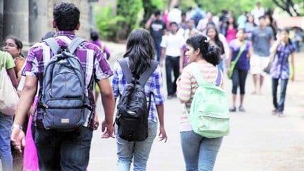 UGC, education