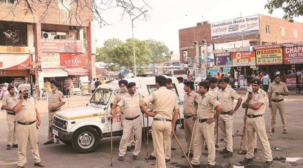 The exact dates of the recruitment and the venue of the PET and PST will be announced by the board. 