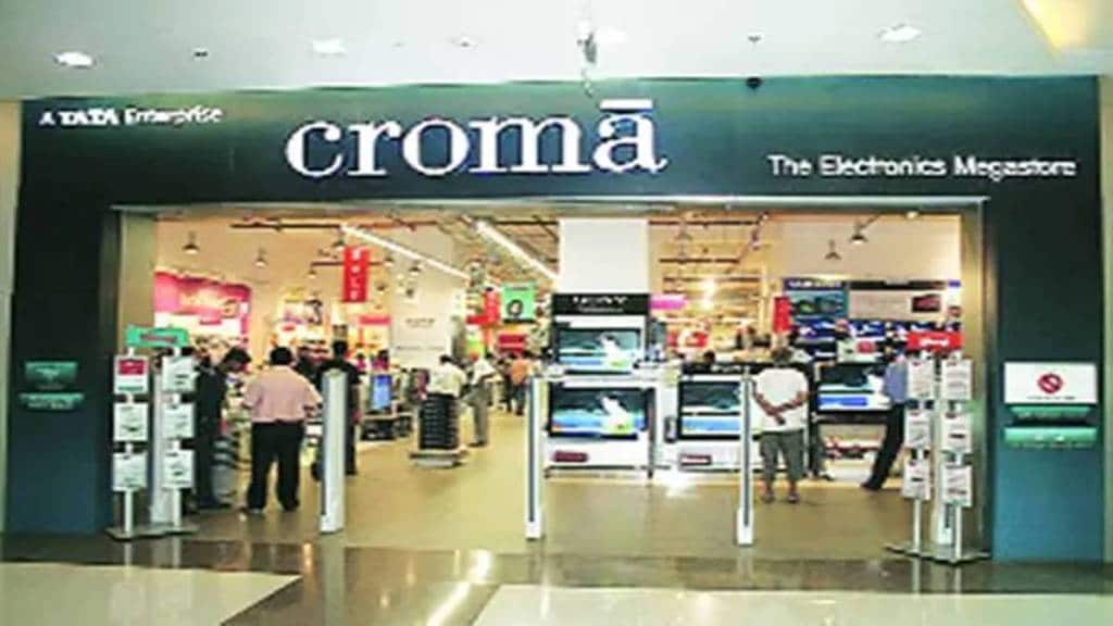 croma