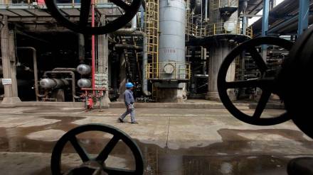 crude oil price today crude oil price today