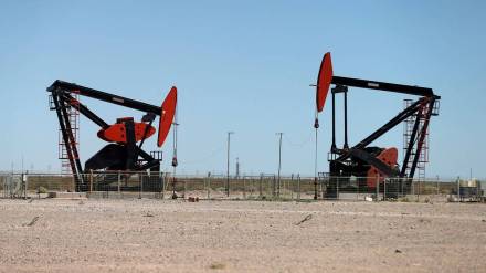 crude oil prices today