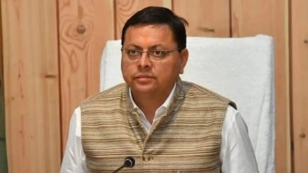 A 30% horizontal reservation has been provided by the Uttarakhand government in jobs to women. A 30% horizontal reservation has been provided by the Uttarakhand government in jobs to women.