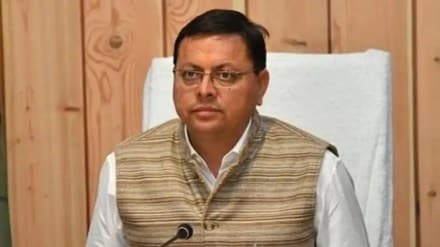 A 30% horizontal reservation has been provided by the Uttarakhand government in jobs to women.