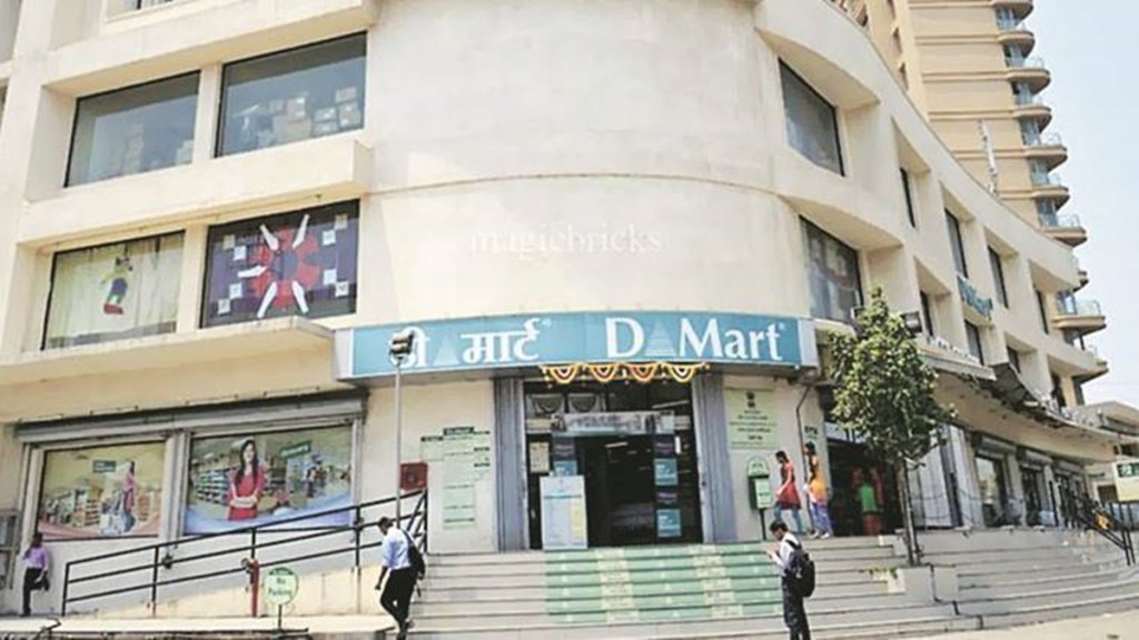 DMart, Avenue Supermarts DMart, Avenue Supermarts