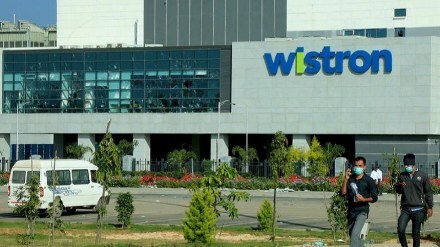 Tata Group, iPhone plant, Apple, joint venture, manufacturing, production business, incentives political tensions, electronics, acquisition, outsourcing