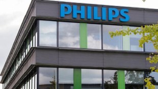 layoff, jobs, job cuts, reorganisation, Philips, profitability, product safety, economic conditions, technology, operational improvement, innovation, EBITA, component shortage, sales growth
