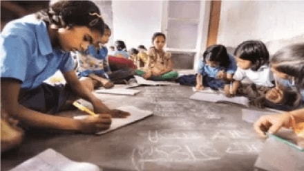 the school is built with a grant of Rs 8 crore from the Centre.