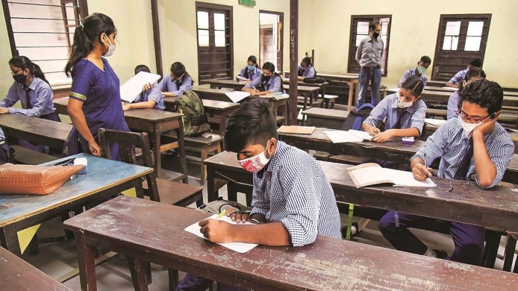 education, education sector