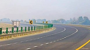 Expressway, UP expressway, UP Infrastructure, Expressway projects, Uttar Pradesh, Infrastructure