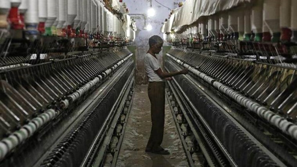 factory, manufacturing sector