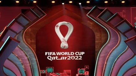 FIFA World Cup 2022, FIFA, Qatar World Cup, Football, Football players, Sports