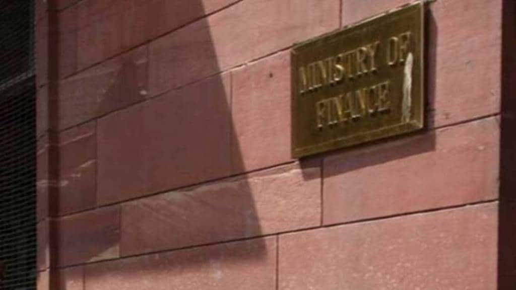 finance ministry