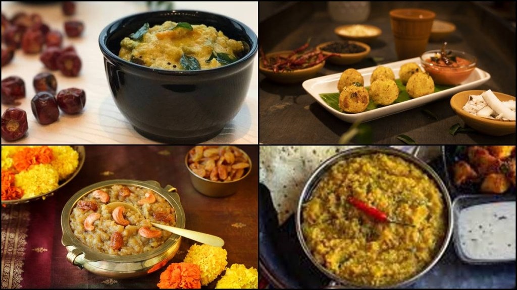 Makar Sankranti, Makar Sankranti celebrations, Makar Sankranti wishes, Makar Sankranti recipes, Makar Sankranti food, Pongal, Pongal recipes, Pongal celebrations, Pongal wishes, lifestyle