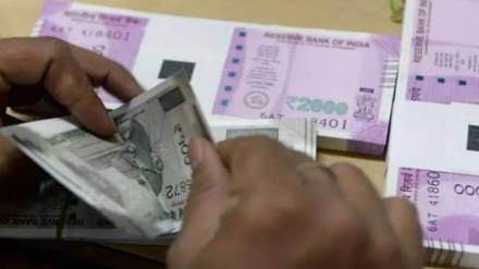 budget 2023. economy
