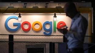 google, technology