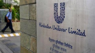 Hindustan Unilever , HUL