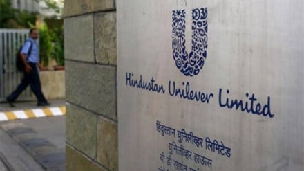 Hindustan unilever, HUL