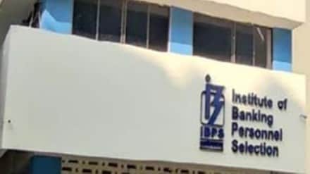 IBPS SO Prelims results 2022, IBPS SO Prelims results 2022 scorecard
