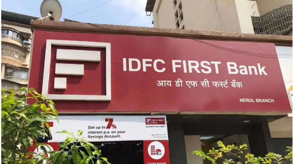 IDFC First Bank, banking sector