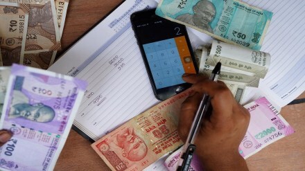 The guarantee scheme reduces the risk perception of the banks — although there has hardly been any case of default in the sector. 