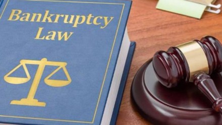 Insolvency and Bankruptcy Code, Insolvency and Bankruptcy Code news, Insolvency and Bankruptcy Code latest news, insolvency