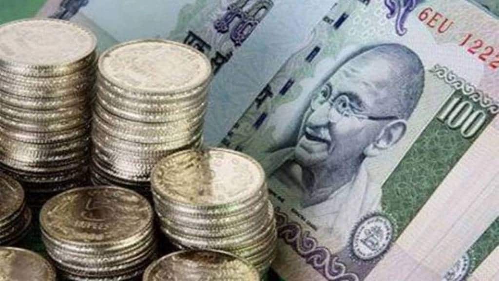 international trade in rupee