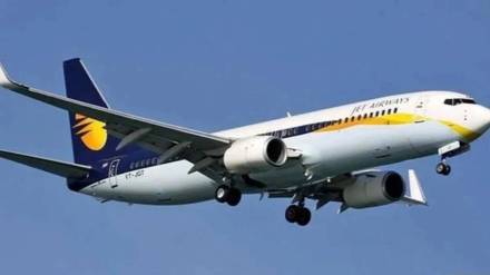 jet airways