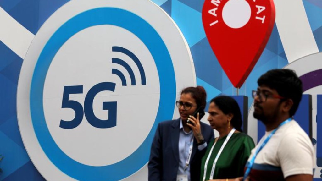 Jio 5G data plan at Rs 61 launched