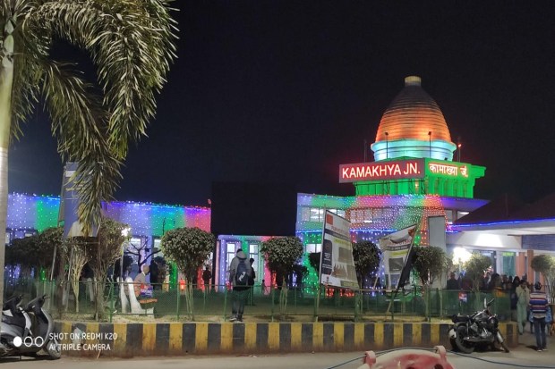 Tricolour clad Kamakhya Railway Station on the eve of the 74th Republic Day (Image: Twitter/Northeast Frontier Railway)