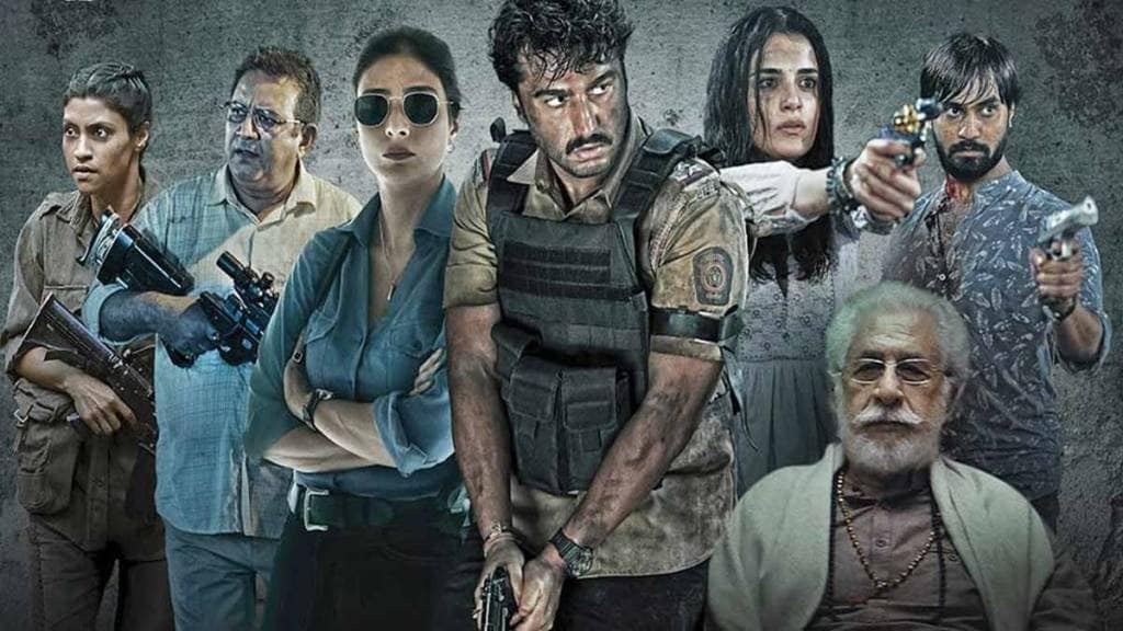 Kuttey, Kuttey review, Kuttey movie review, Arjun Kapoor, Tabu, Arjun Kapoor Kuttey, Kuttey review, Kuttey download, Kuttey free download