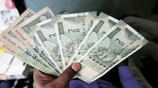 PFRDA chief, money