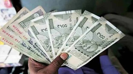 PFRDA chief, money