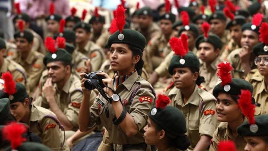 The NCC is the youth wing of the Indian Armed Forces. The NCC is the youth wing of the Indian Armed Forces.