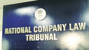 NCLT, Reliance capital